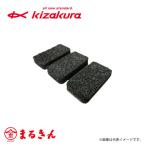 ki The kla детали кейс для флис ponji