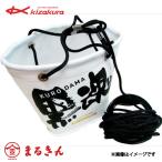 ki The kla чёрный душа вода .. ведро III вода .. ведро 