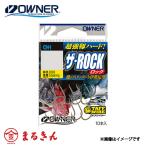  владелец The *ROCK 5 номер - li серый морской лещ Thai синий предмет .