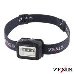 zek подвеска ZX-155 передняя фара LED