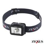 zek подвеска ZX-160 передняя фара LED