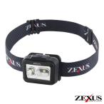 zek подвеска ZX-180 передняя фара широкий LED