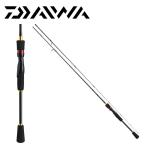  Daiwa meba кольцо X 78L-S