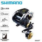  Shimano Be -тактный тормозные колодки 3000XP электрический катушка 