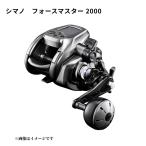 Shimano сила тормозные колодки 2000 электрический катушка судно рыбалка глубокий место морской лещ амадай синий предмет hi лама sawalasa сбрасывание включая большой предмет соответствует powerful популярный рыбалка человек 