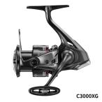  Shimano 24 Van Ford C3000XG вращающийся катушка искусственная приманка искусственная приманка на кальмара Chivas sho ставрида японская g