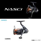  Shimano 26na лыжи C2000S вращающийся катушка свет игра специальный модель 2026 год последняя модель 