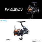  Shimano 26na лыжи 2500 вращающийся катушка универсальный обычный механизм 2026 год последняя модель 