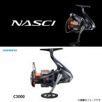  Shimano 26na лыжи C3000 вращающийся катушка универсальный обычный механизм 2026 год последняя модель 
