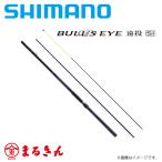 シマノ 21 ブルズアイ遠投 4-520SI 真鯛 青物 カゴ釣り