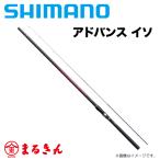  Shimano advance .1.2-530f катушка рыбалка серый морской лещ 