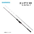  Shimano . месяц engetsuXR N-B67ML-T SHIMANO морской лещ удилище морской лещ Bait Tubular удочка для рыбалки с лодки разместить на состояние ma большой offshore удилище рыболовные снасти 