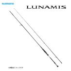  Shimano luna ошибка S86M SHIMANOsi- bass удочка вращающийся 2 деталь shoa литье искусственная приманка соль игра удочка удилище рыболовные снасти 