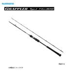 Shimano 23g LAP la- модель J полный Ben doB60-4 SHIMANO Bait 2 деталь полный solid off shore jigging удилище синий предмет hi лама sa судно рыбалка удочка удилище рыболовная снасть 
