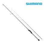  Shimano Thor reSS ajing S58L-S свет игра ставрида японская соленая вода 