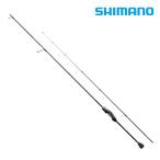  Shimano Thor reSS ajing S610SUL-S свет игра ставрида японская соленая вода 