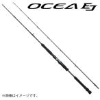  Shimano 19osiaEJ B63-4 электрический jigging 