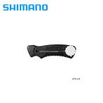  Shimano скользящий нож CT-911R черный 