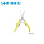  Shimano свет плоскогубцы CT-941R желтый 