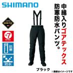  Shimano GORE-TEX Explorer теплый брюки RB-01PS черный [2XL] защищающий от холода водонепроницаемый 