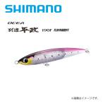 シマノ オシア 別注平政 190F Ｎピンクイワシ フラッシュブースト キハダ ヒラマサ キャスティング