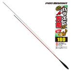  Pro морской - ze креветка универсальный DX 180 удочка для горной рыбалки универсальный стержень .. стержень удочка удилище рыбалка рыбалка PRO MARINE