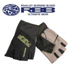RBB Flex перчатка lime / черный 5 пальцев cut 
