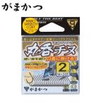 [ распродажа Gamakatsu круг . морской лещ 