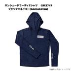  Gamakatsu затеняющий экран, шторки от солнца f-ti футболка GM3747 рыбалка рыбалка UV cut скорость .. пот одежда одежда выгоревший на солнце участок предотвращение лето море .