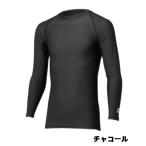  Daiwa DU-6021S лёд dry вырез лодочкой нижняя рубашка уголь 