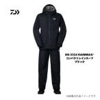  Daiwa DR-3324 дождь Max compact непромокаемый костюм рыбалка рыбалка непромокаемая одежда водонепроницаемый водонепроницаемый легкий 