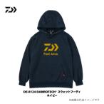  Daiwa DE-8124 DANROTECH тренировочный f-ti рыбалка рыбалка одежда одежда теплоизоляция защищающий от холода тренировочный Parker 