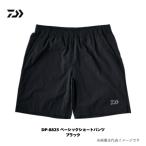  Daiwa DP-8825 Basic шорты рыбалка рыбалка одежда шорты короткий хлеб скорость . стрейч одежда 