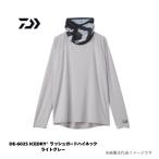 ダイワ DE-6025 アイスドライ ラッシュガード ハイネック 釣り フィッシング UVカット 速乾 吸汗 ウェア 日焼け防止 夏 接触冷感