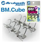 a LUKA jikBM. Cube морской лещ Rock Fish Flat рыба 1.5g #1