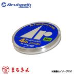 a LUKA jikAr. свет игра Leader 50mfroro карбоновый свет игра ajing 