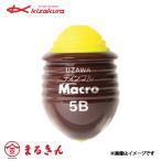 ki The klaUZAWA углубление Macro одиночный серый mejina. рыбалка f катушка рыбалка 