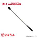 ki The kla длинный бросок wa-p shaku II