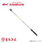 ki The kla titanium wa-p shaku II M