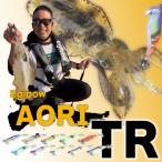 �G�M�{�[ �A�I�� �e�B�b�v���� 3.5�� Egibow AORI TR �L�U�N�� �G�M