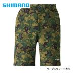  специальная цена Shimano PA-062Q бежевый W утка 