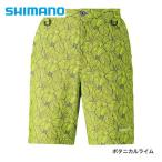  специальная цена Shimano PA-062Qbotanikaru lime 