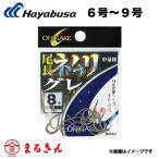  Hayabusa хвост длина nemli чай 6 номер ~9 номер серый - li.