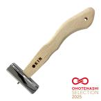  maru gold печать анис звёздчатый кувалда зеркало 300. искривление Short 250mm Hammer кувалда золотой молоток дерево рисунок сделано в Японии 