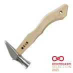 maru gold печать судно рука кувалда зеркало 24 угол . искривление Short 250mm Hammer кувалда золотой молоток дерево рисунок сделано в Японии 