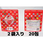 ショッピングはちみつ紅茶 キブサチ　はちみつ紅茶　キブティ 2袋！！　送料込み