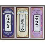 浅草焼海苔 味付海苔・うどんセット