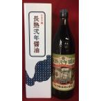  тамари способ длина .. год соевый соус 900ml( фотография правый ) экономичный 