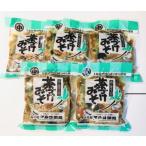  чай .. miso ×5 шт. комплект 