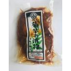 Yahoo! Yahoo!ショッピング(ヤフー ショッピング)在庫10％を切りました。【創業明治31年　菊芋のお漬物発祥のお店】国産・無添加・菊芋田舎味噌漬け170ｇ 　60個まで同梱可